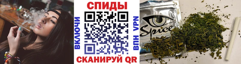как найти закладки  Орлов  Бутират BDO 33% 