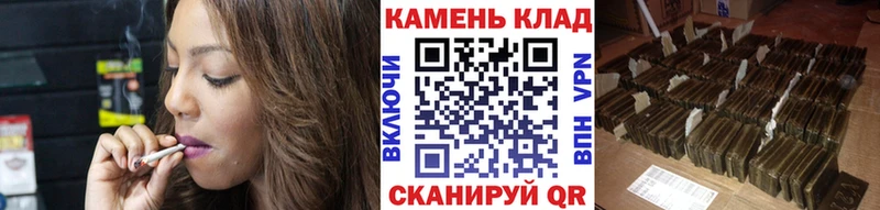 наркошоп  Орлов  omg вход  ГАШ AMNESIA HAZE 