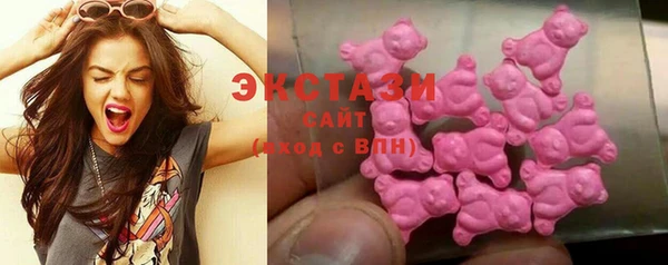 COCAINE Алзамай