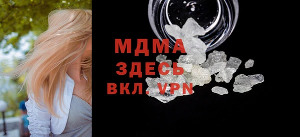 тгк Алексин