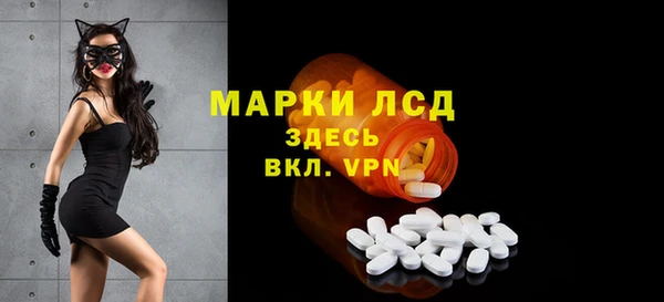 COCAINE Алзамай