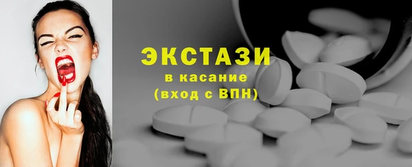 тгк Алексин