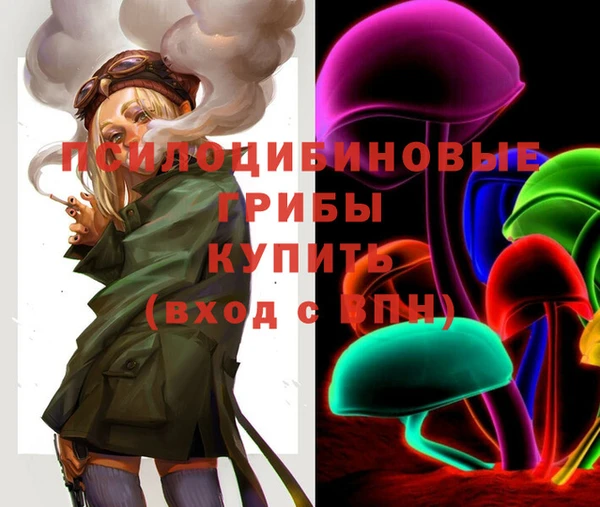 COCAINE Алзамай