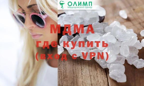 COCAINE Алзамай
