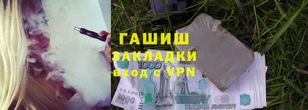 каннабис Алексеевка