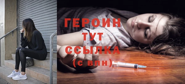 тгк Алексин